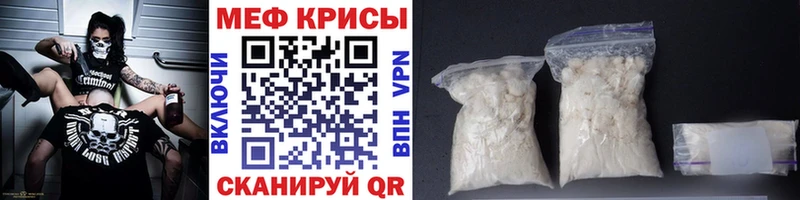 Все наркотики Петухово АМФ Мефедрон Гашиш Марихуана