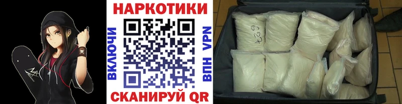 Гашиш Петухово