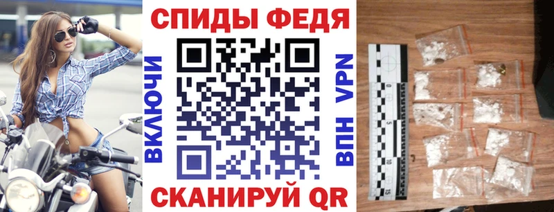 где можно купить наркотик  Петухово  Амфетамин Розовый 