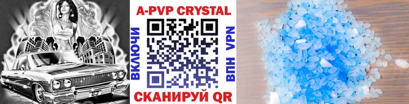 наркота  Петухово  кракен зеркало  Alfa_PVP СК КРИС 
