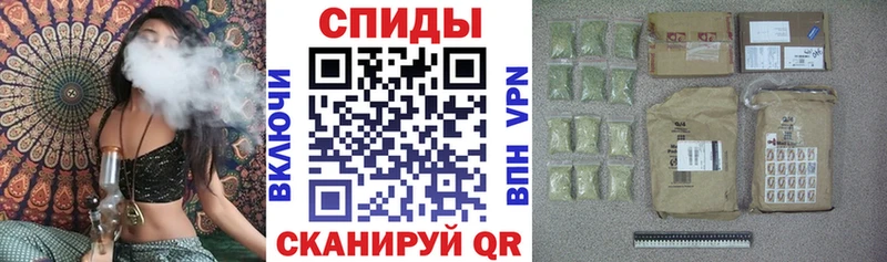 Бутират бутик Петухово