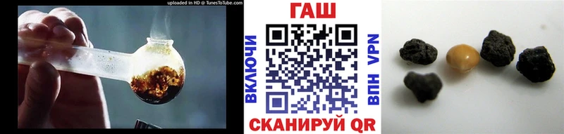 кракен рабочий сайт  Петухово  ГАШ Ice-O-Lator  дарнет шоп 