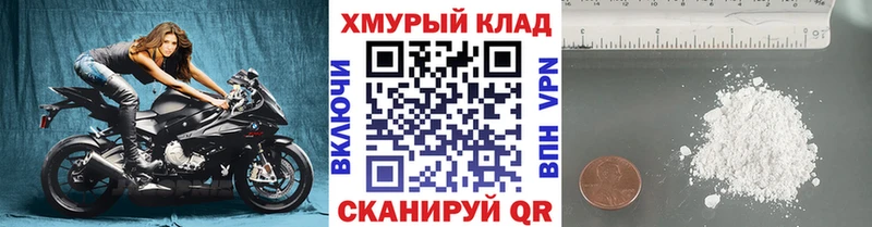 ГЕРОИН гречка  hydra сайт  Петухово 