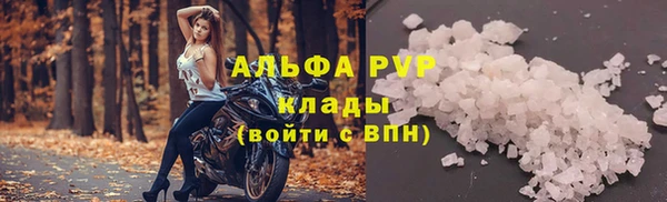mix Дмитров
