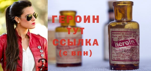 mix Дмитров