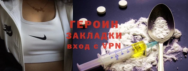 mix Дмитров
