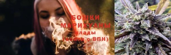 mix Дмитров