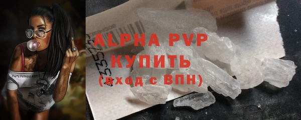 меф VHQ Дмитриев