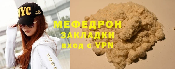 mix Дмитров
