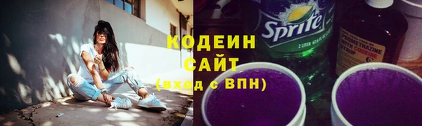 mix Дмитров