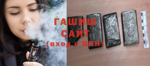 mix Дмитров
