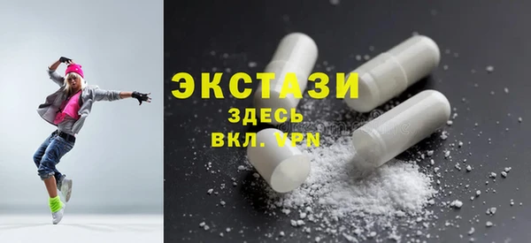mix Дмитров