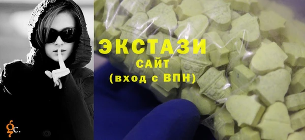 2c-b Дмитровск