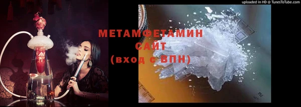 2c-b Дмитровск