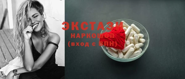 меф VHQ Дмитриев