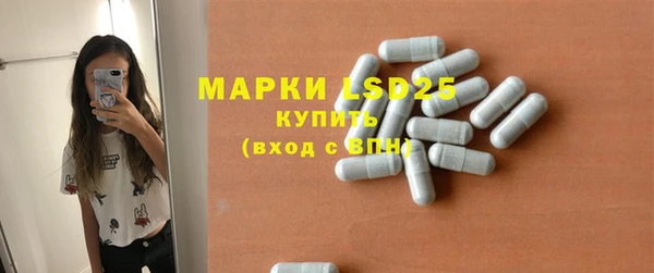 меф VHQ Дмитриев