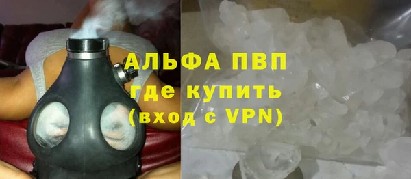 меф VHQ Дмитриев