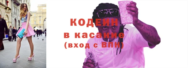 меф VHQ Дмитриев
