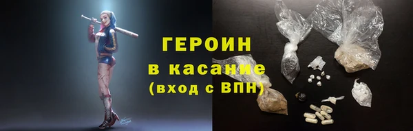 mix Дмитров