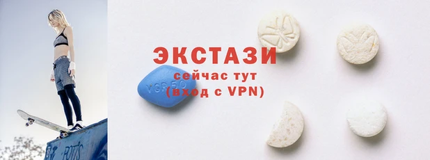 меф VHQ Дмитриев
