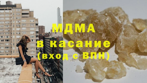 2c-b Дмитровск