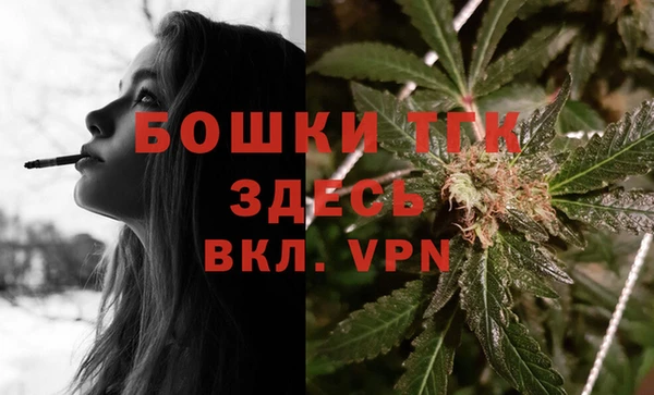 mix Дмитров