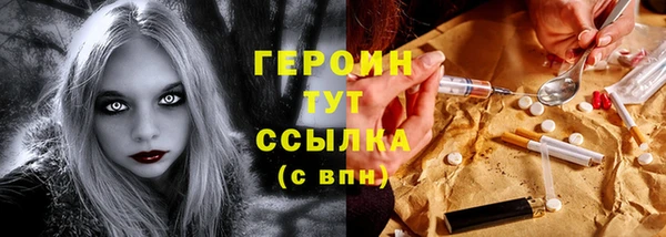 меф VHQ Дмитриев