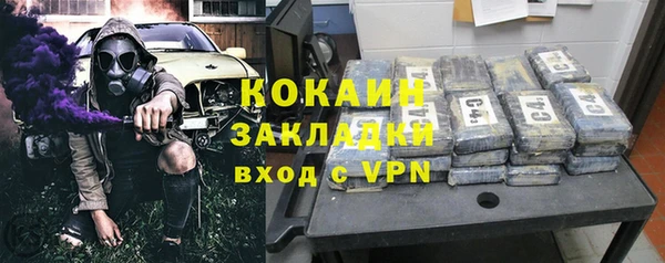 mix Дмитров