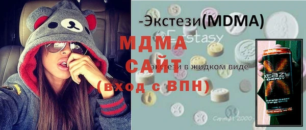 меф VHQ Дмитриев