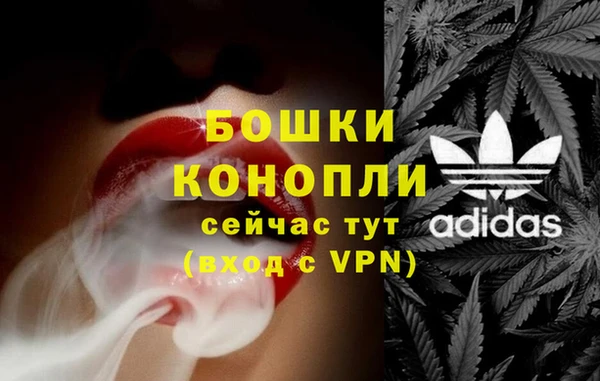 меф VHQ Дмитриев