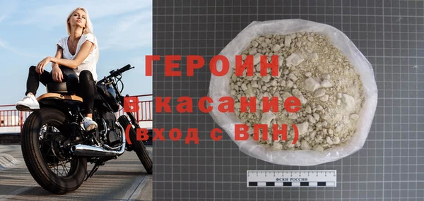 меф VHQ Дмитриев