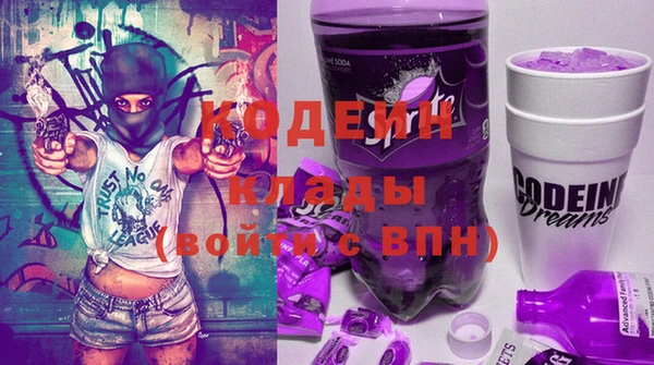 mix Дмитров