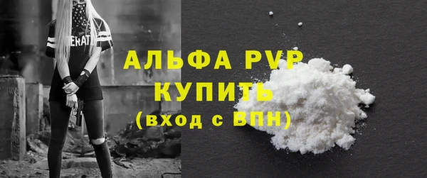 меф VHQ Дмитриев