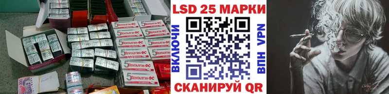 наркота  Петухово  Лсд 25 экстази кислота 