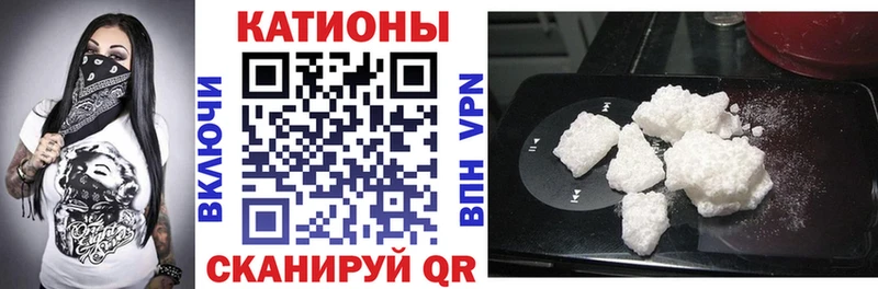 mega как зайти  Петухово  Меф 4 MMC  где можно купить наркотик 