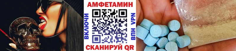 Метамфетамин винт  закладки  Петухово 