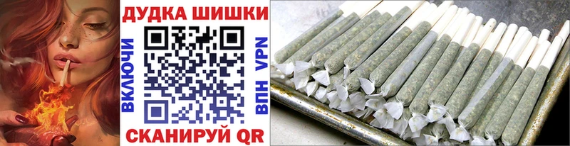дарнет шоп  Петухово  Марихуана Ganja 